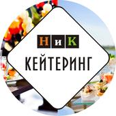 Логотип партнера